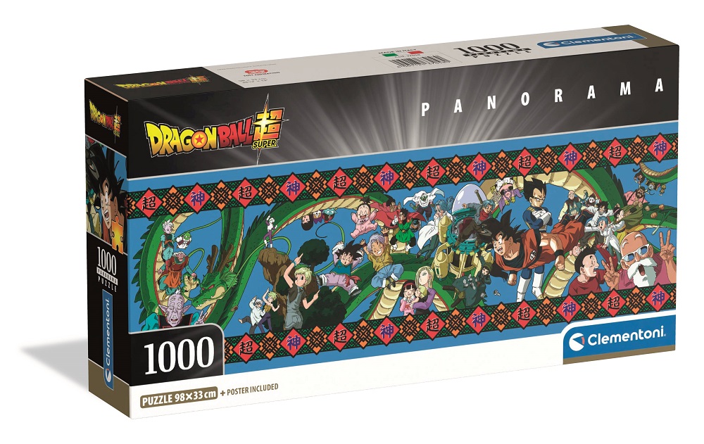 Dragonball Z Super Panorama  (2)