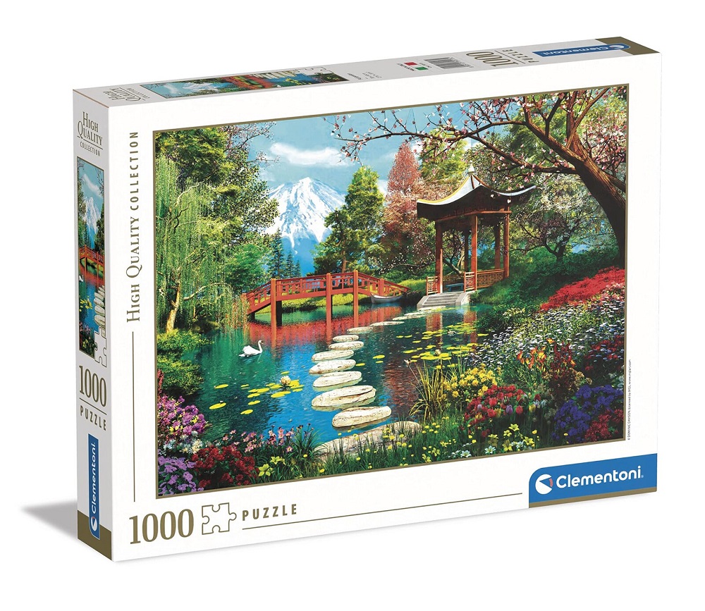 Fuji Garden
