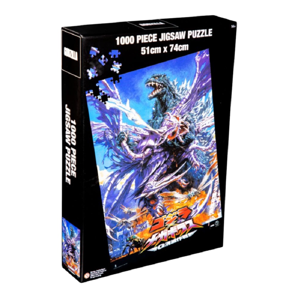 Godzilla Versus Megaguirus