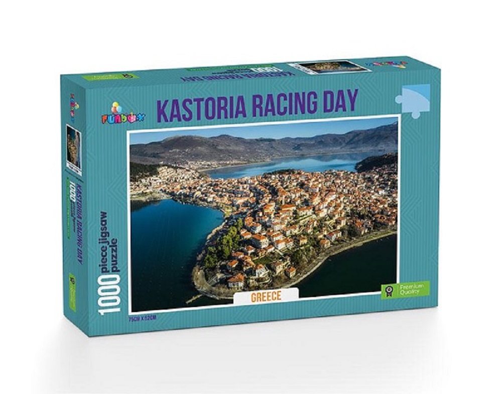 Funbox - Kastoria Racing Day, Greece