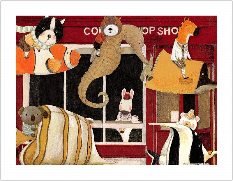 300P Nan Jun Slow Down