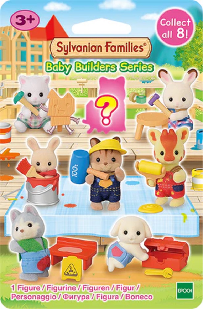 Blind Bags - Baby Builders Series