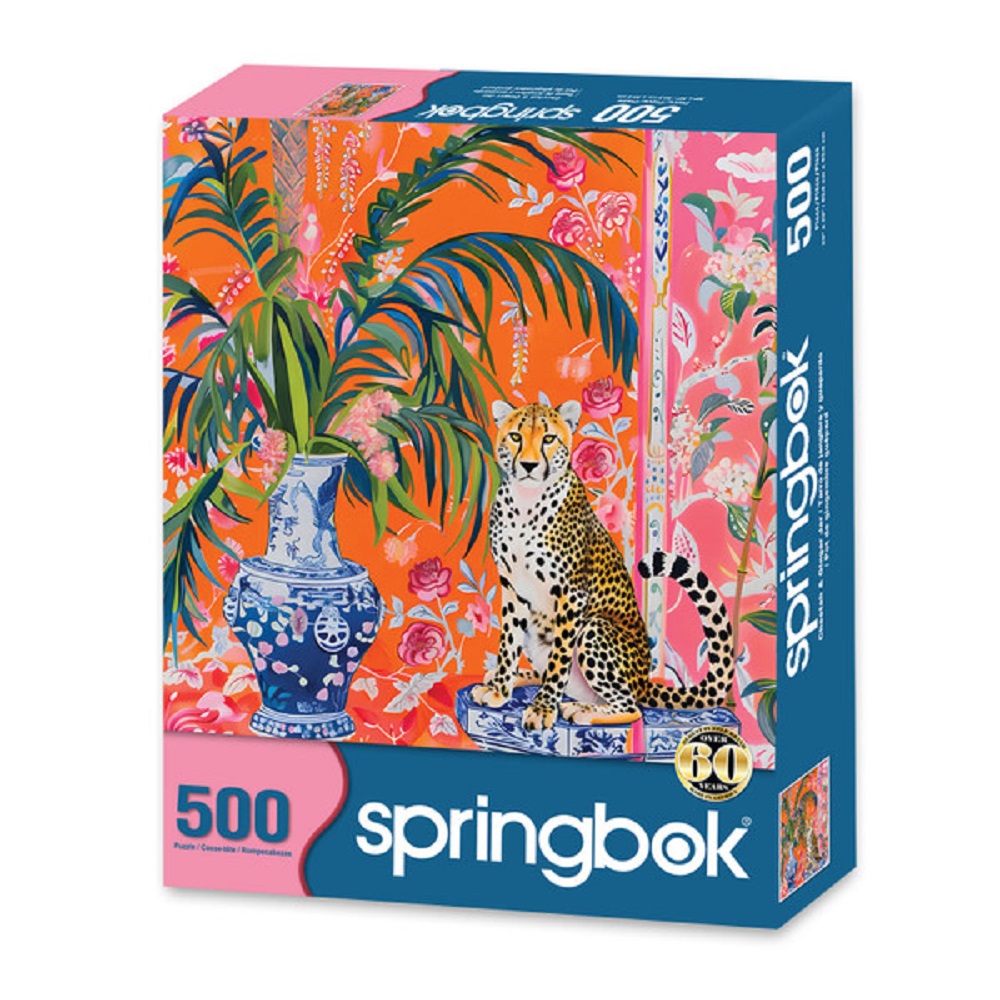 Cheetah And Ginger Jar  