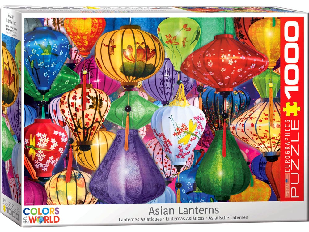 Colours Of The World - Asian Lanterns