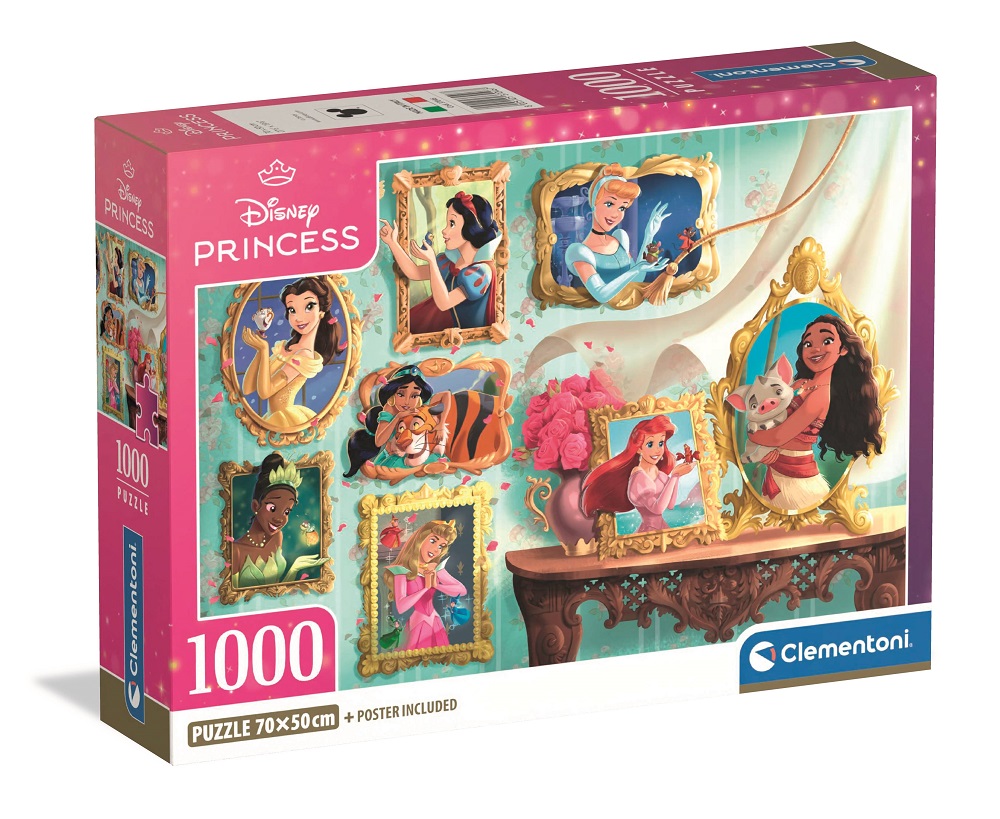 Disney Princess Portraits (3)