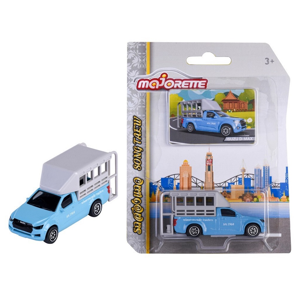 Isuzu D-Max Light Blue