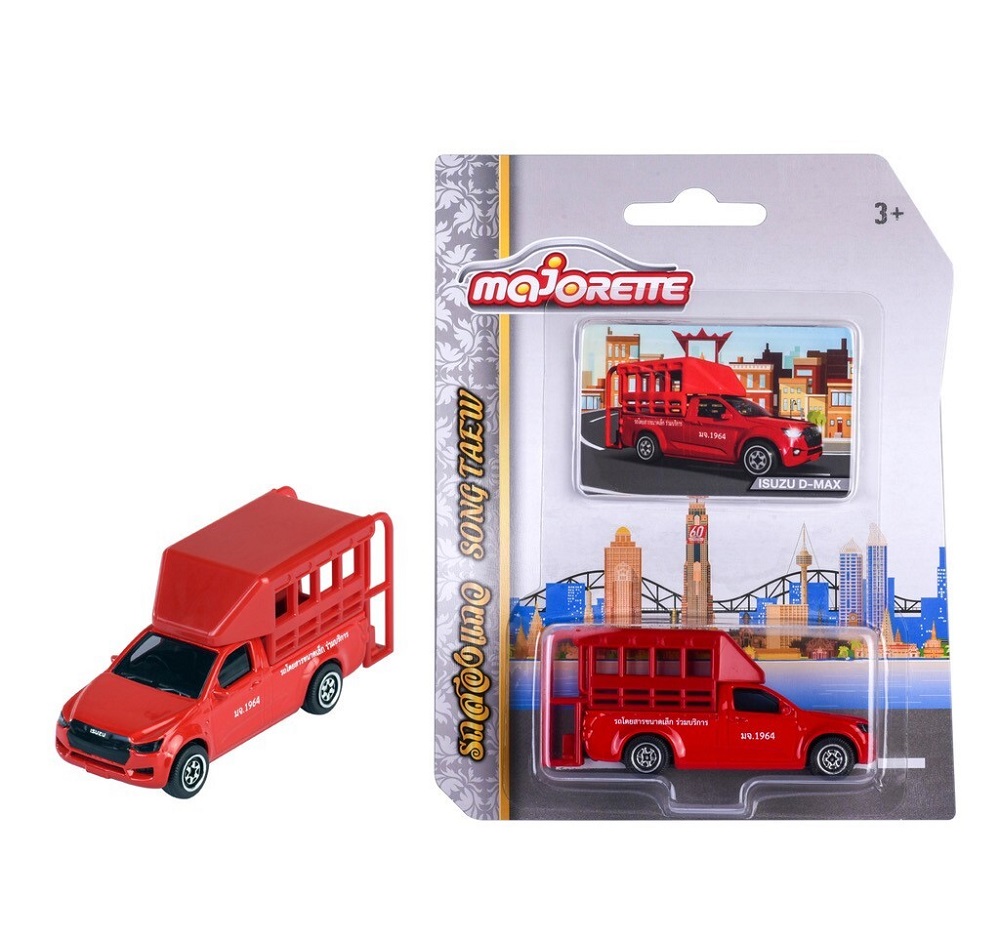 Isuzu D-Max Red