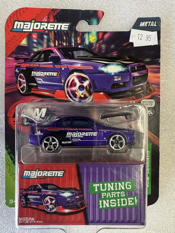 JDM Legends - Nissan Skyline GT-R