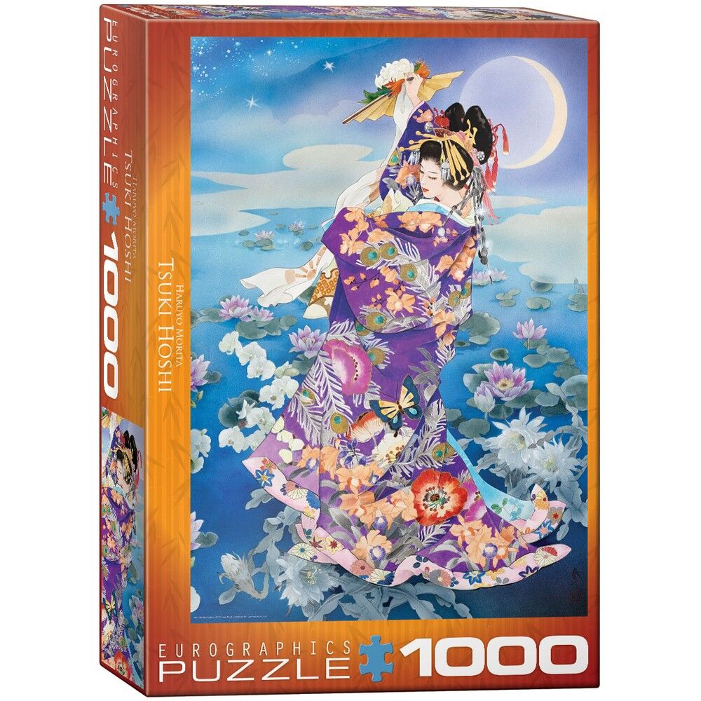 Horuya Morita Tsuki Hoshi