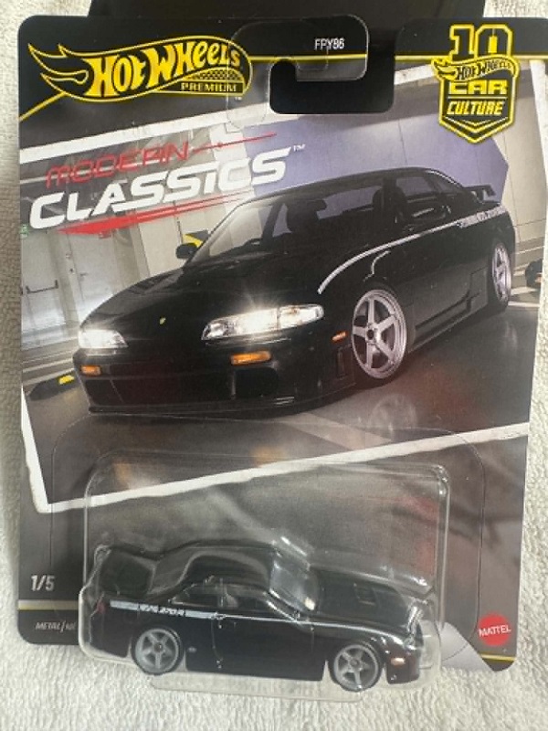 Premium Car Culture 1994 Nismo 270R (S14)