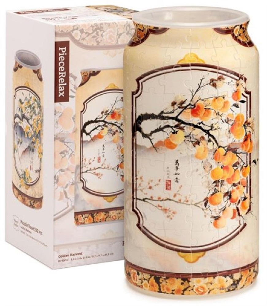 Puzzle Flower Vase - Golden Harvest