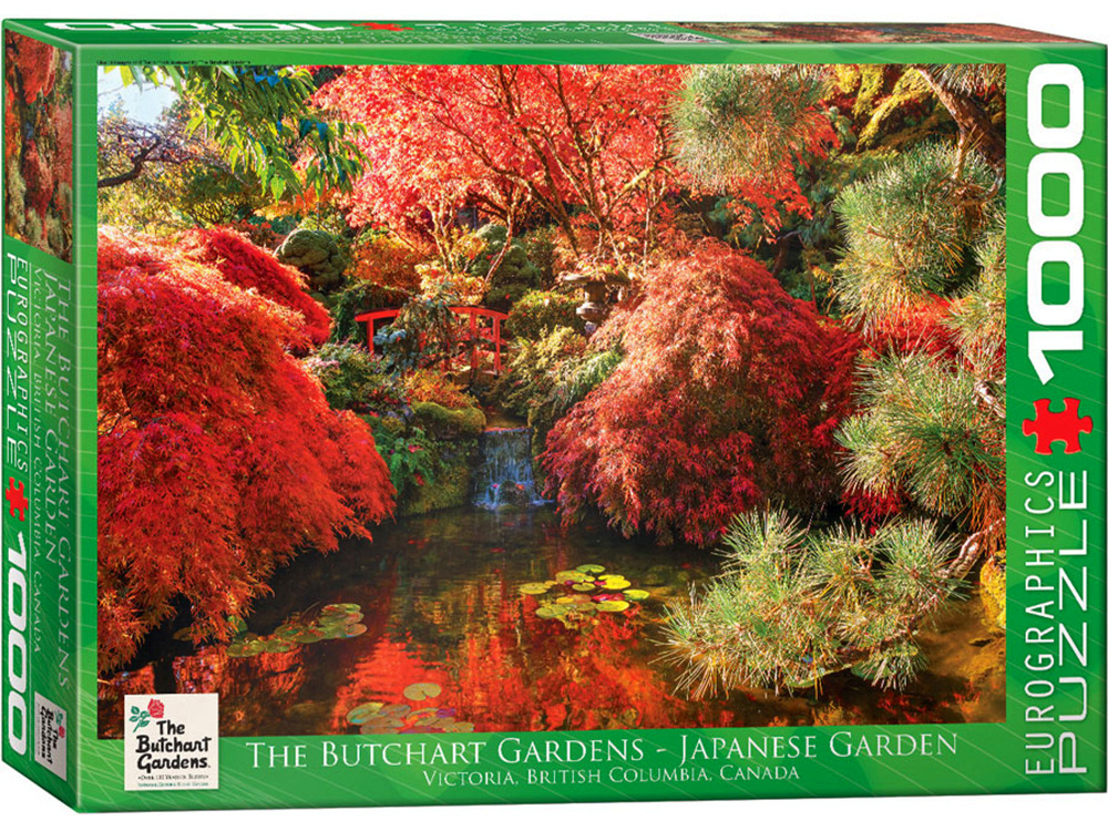 The Butchart Gardens - Japanese Garden