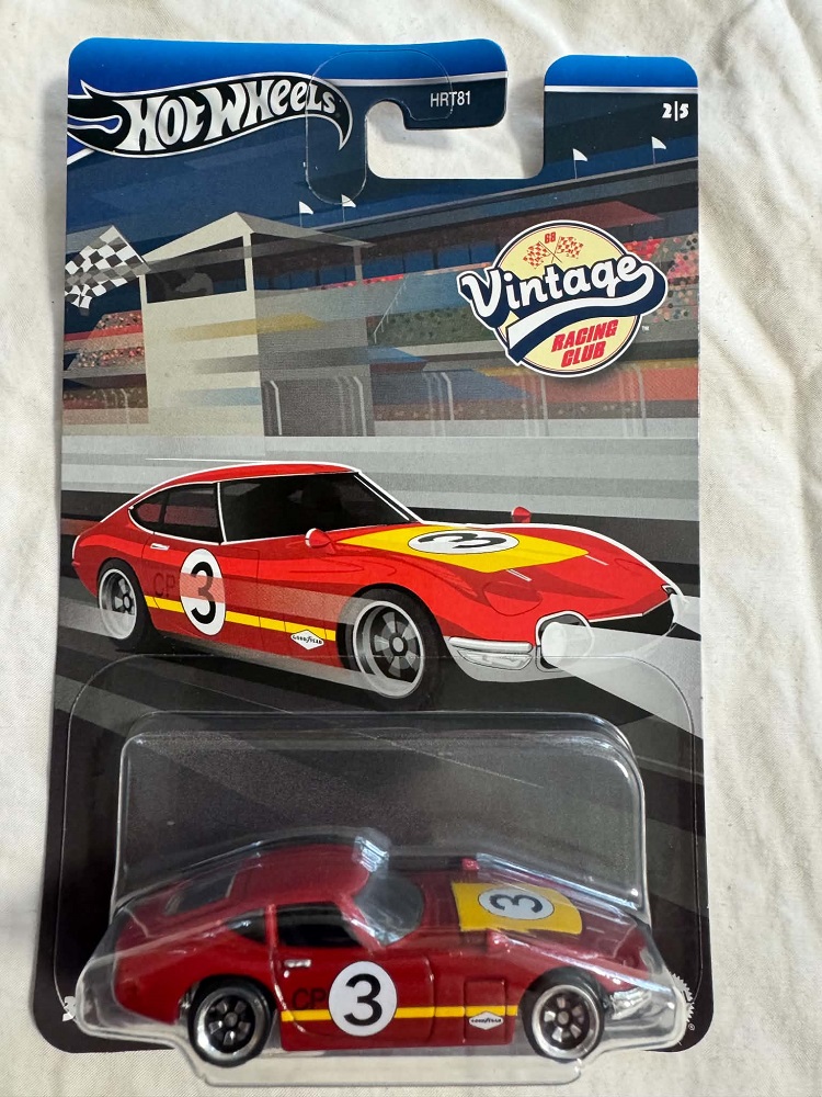 Vintage Racing Club Toyota 2000GT