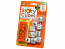 Rory's Story Cubes Hangsell Pack