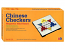Magnetic Game - 18cm Chinese Checkers