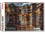 St Florian Monastery Library