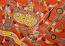 Indigenous Art - Wangarra Our Great Hunter 