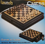 Launch 18'' Wooden Chess Set 