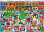 Downtown Holiday Festival 500XL  
