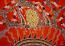 Indigenous Art - Emu Dance 