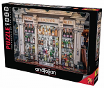 London Pub