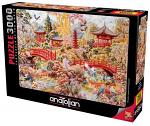 Japanese Garden
