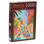 Cartagena