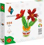 Origami 3D - Flowerpot