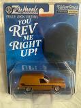 Oz Wheels Valentines Series - 1976 Holden HJ Sandman Panel Van