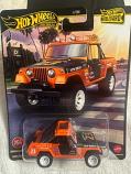 Premium Boulevard 1967 Jeepster Commando