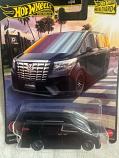 Premium Boulevard 2015 Toyota Alphard