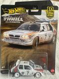 Premium Car Culture Lancia Delta S4