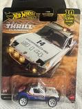 Premium Car Culture Porsche 914 Safari