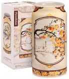 Puzzle Flower Vase - Golden Harvest