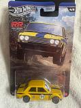 Silver Series Rally Racers '71 Datsun 510