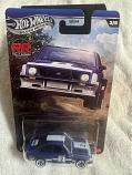 Silver Series Rally Racers Ford Escort RS 2000