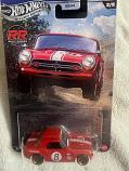 Silver Series Rally Racers Honda S800 Racing Course