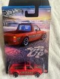 Silver Series Volkswagen Caddy