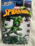 Silver Series Spiderman Fish'D & Chip'D