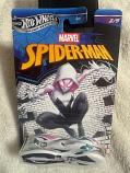 Silver Series Spiderman Ground FX