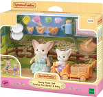 Sunny Picnic Set