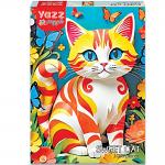 Sweet Cat