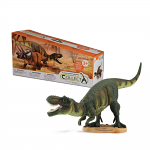 T-Rex 1:15 Scale