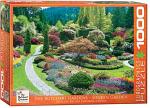 The Butchart Gardens - Sunken Garden